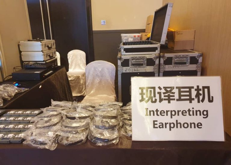 Asia Decarbonization Conference at Kuala Lumpur Simultaneous